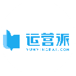 运营派 Logo